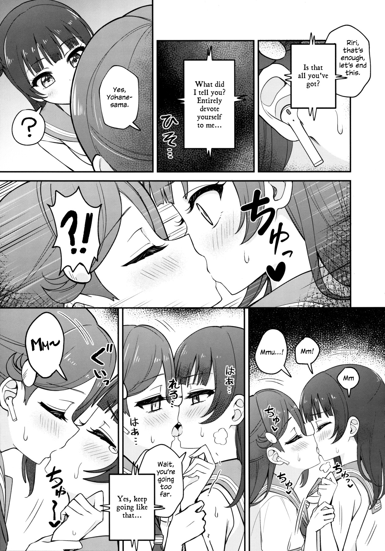 Hentai Manga Comic-Riri's Hypnotic Seduction-Read-14